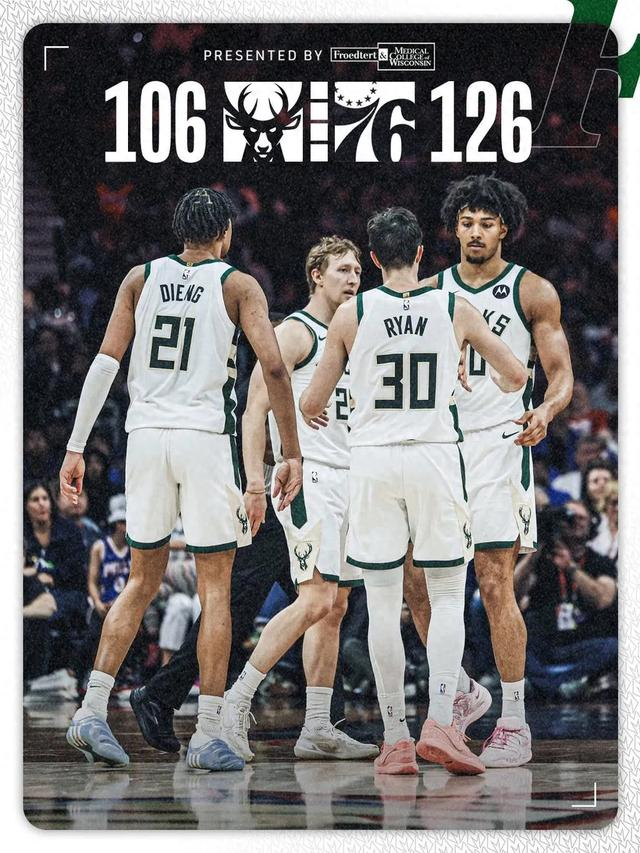 亚博-完场哨响，原地下课！又白领8位数工资！NBA命最好的老头了|雄鹿|里弗斯|密尔沃基雄鹿队|奥斯汀-里弗斯|费城76人队_新浪体育_新浪新闻